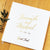 Real Gold Foil Wedding Guest Book