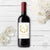 Wine Bottle Label #6 - Wreath - Custom Colors - Personalized - Wedding Wine Bottle Sticker, Wine Bottle Label, Wedding Favor Sticker